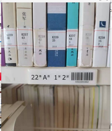 天貓無人書店|RFID技術(shù)，帶來一場關(guān)于閱讀的變革！